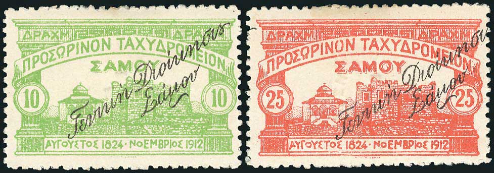 Lot 00739