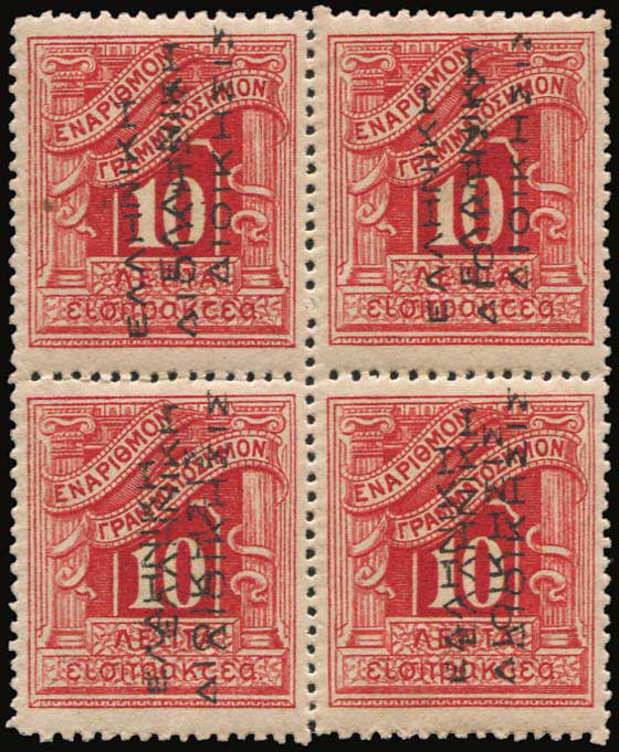 Lot 06369