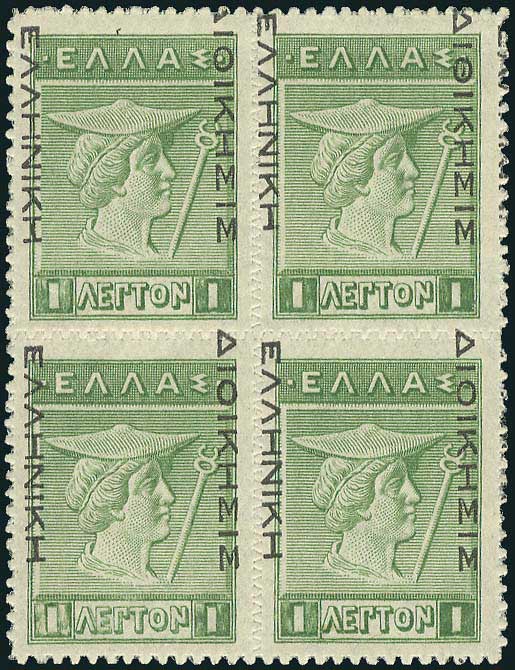 Lot 05705