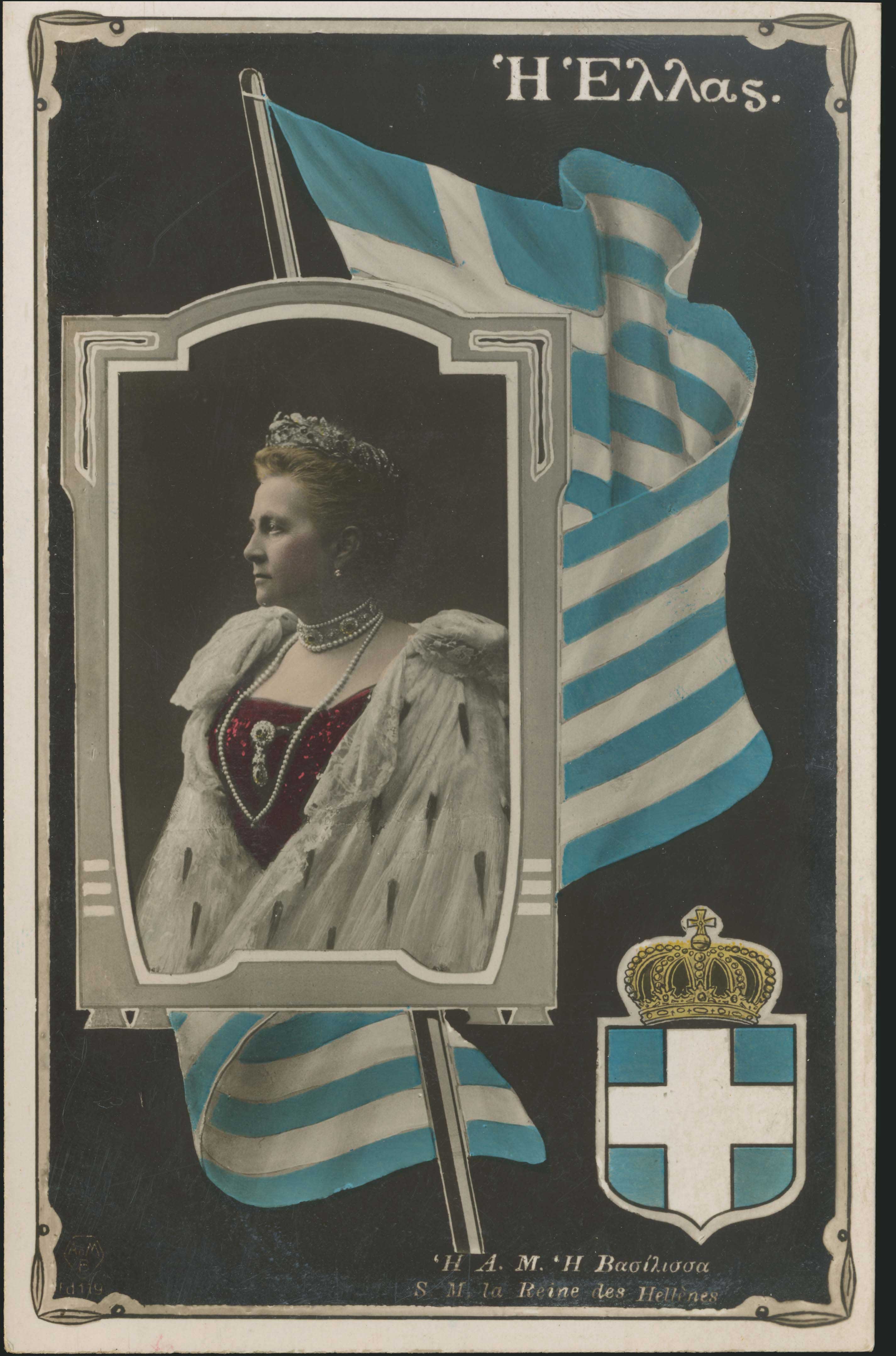 Lot 01814