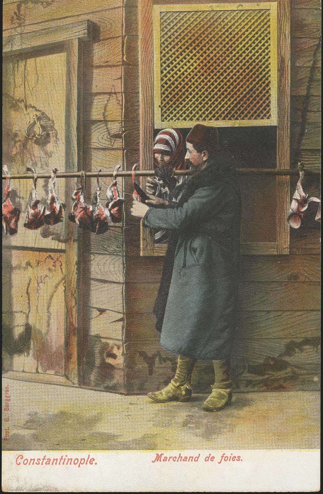 Lot 01837