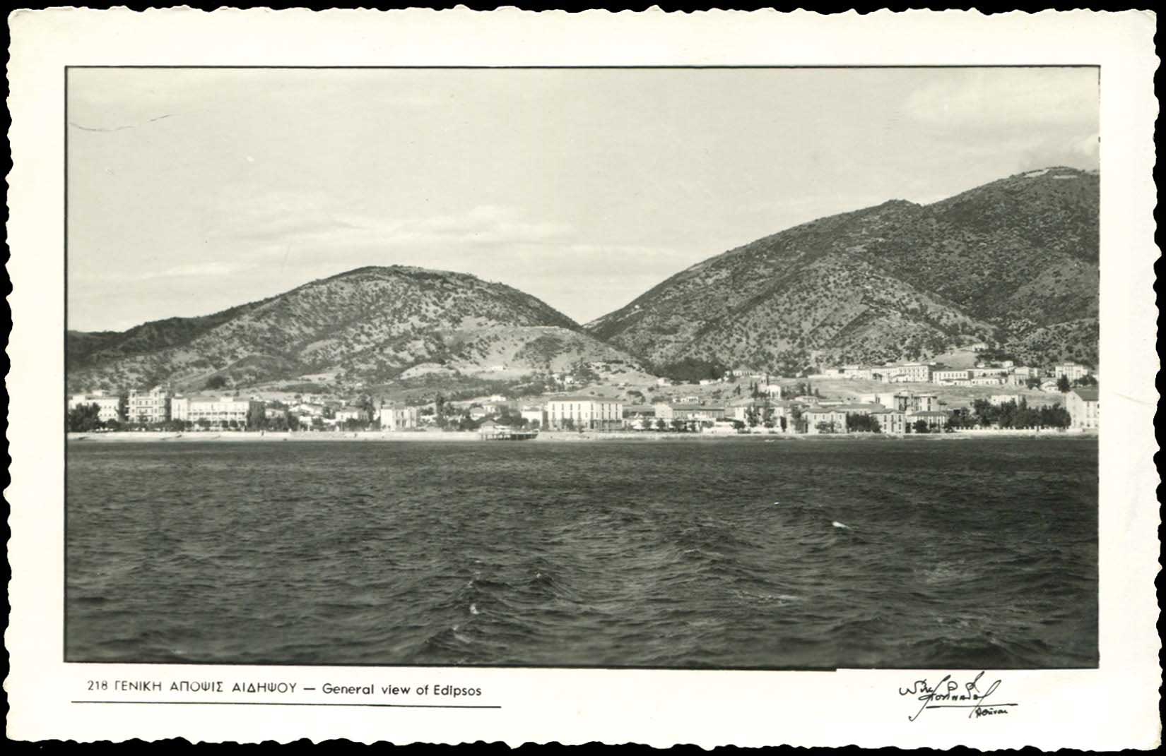 Lot 01504