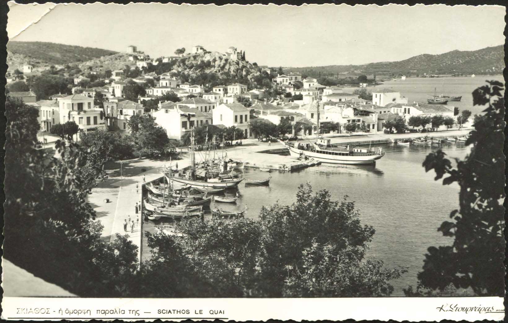 Lot 02110