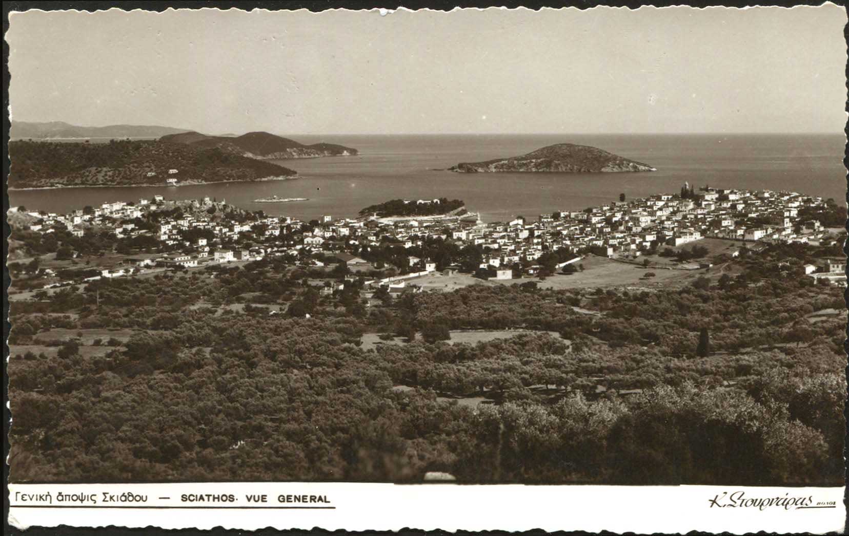 Lot 02109