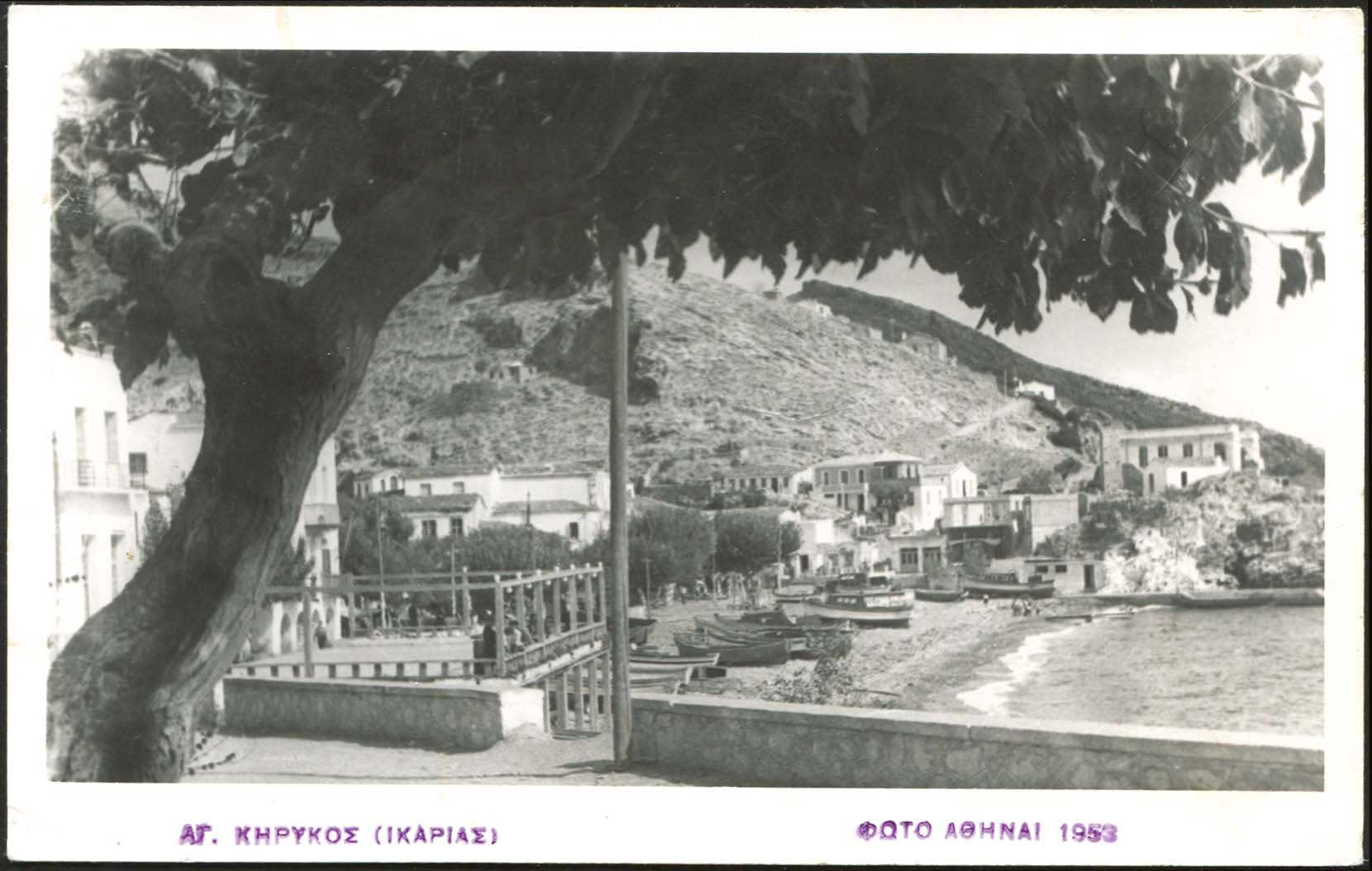Lot 01452