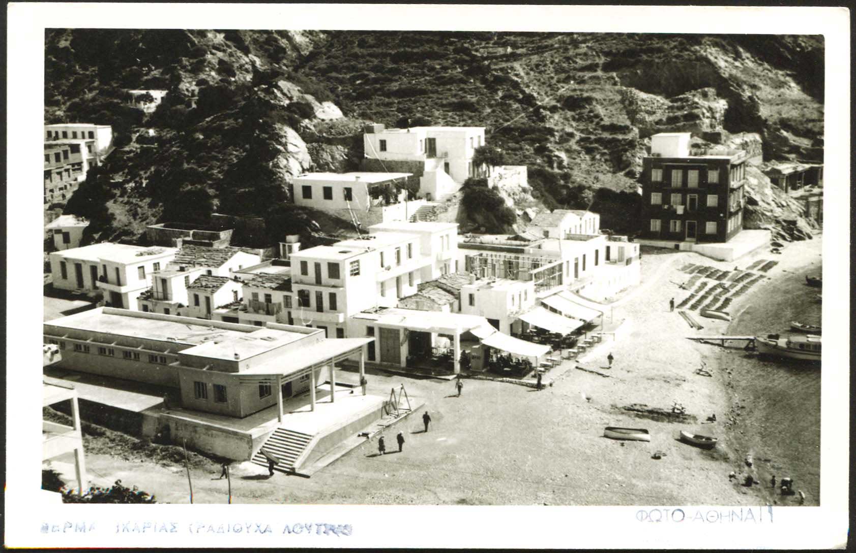 Lot 01451