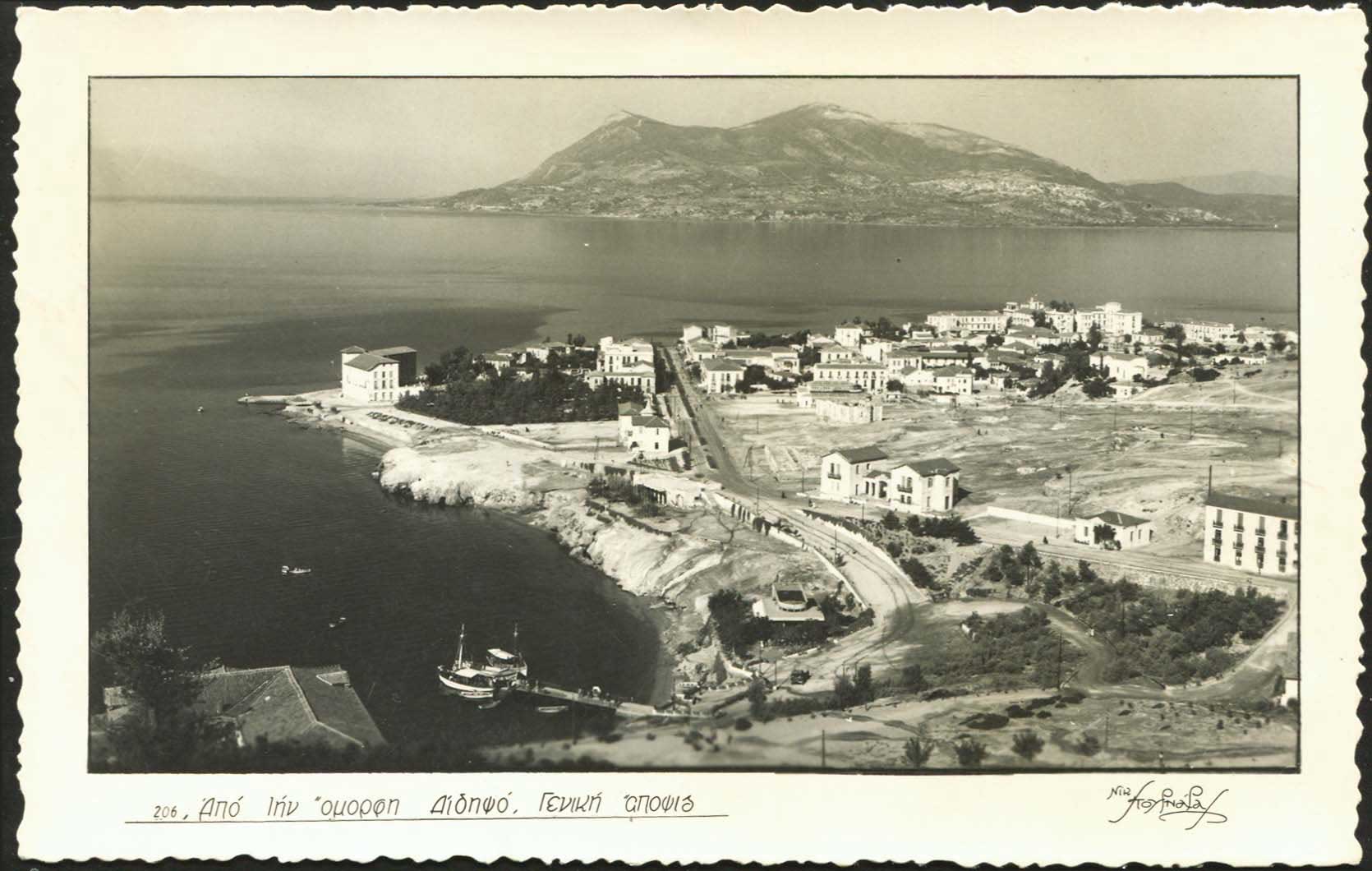 Lot 01477