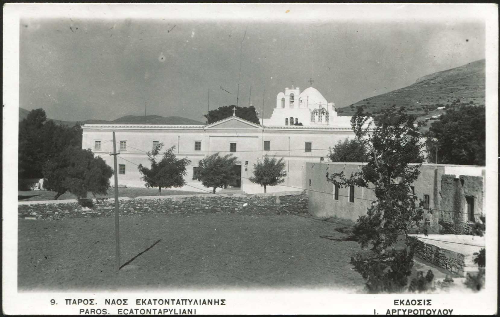 Lot 01830