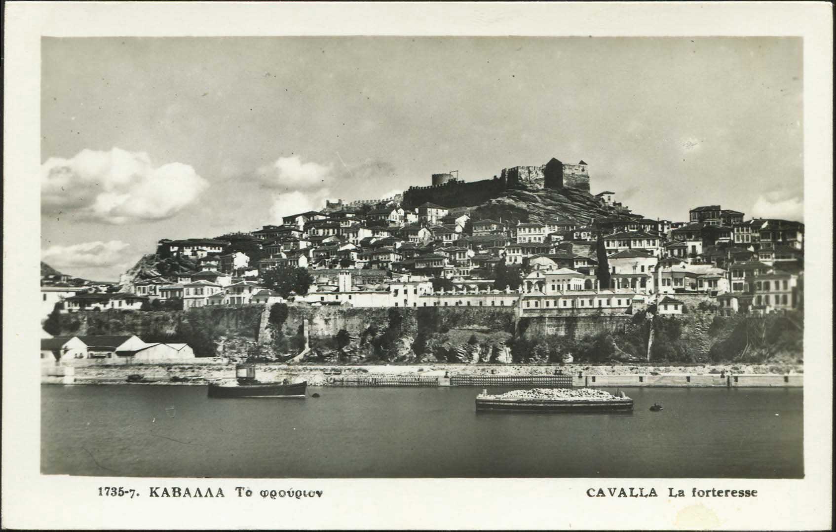 Lot 02415