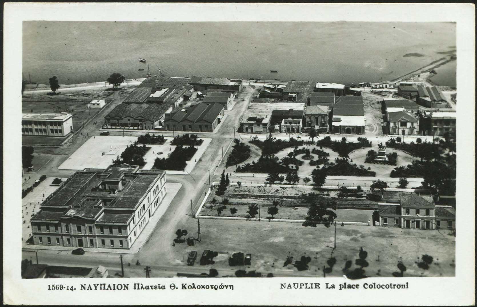 Lot 01907