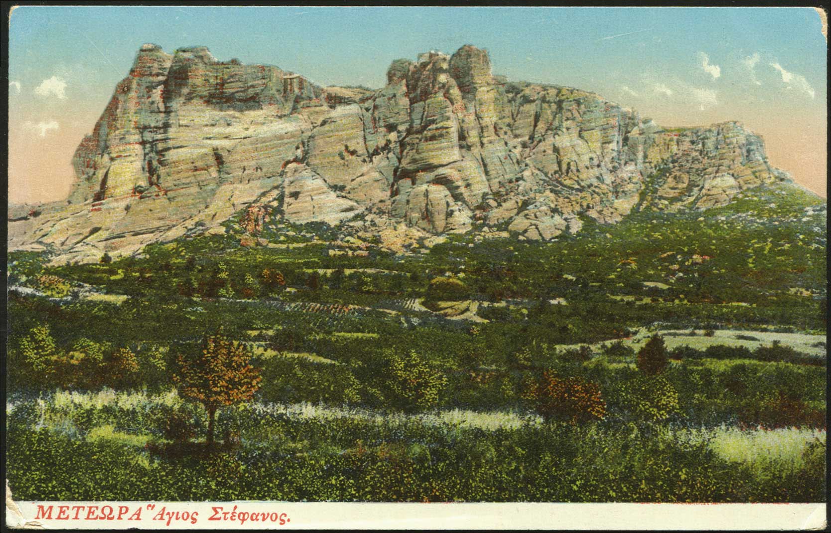 Lot 01657