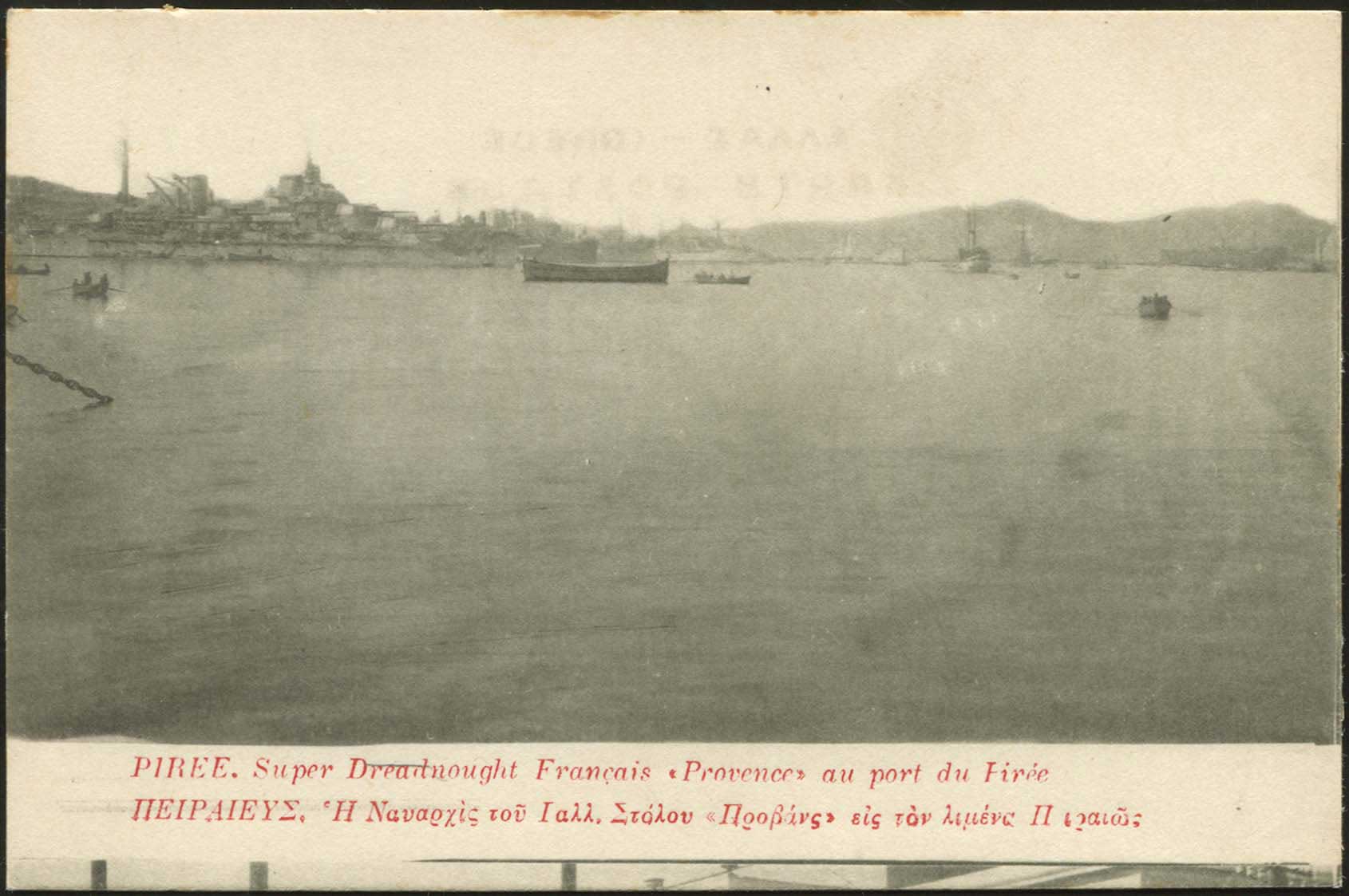 Lot 01950