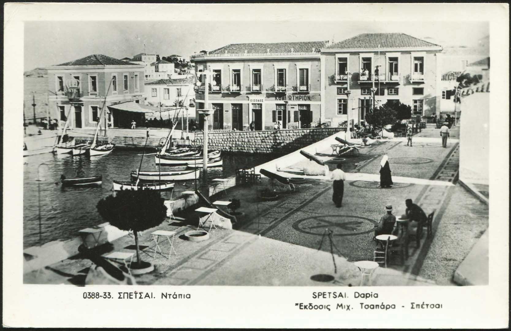 Lot 01502