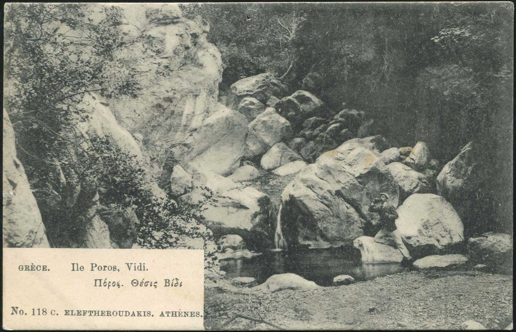 Lot 01465