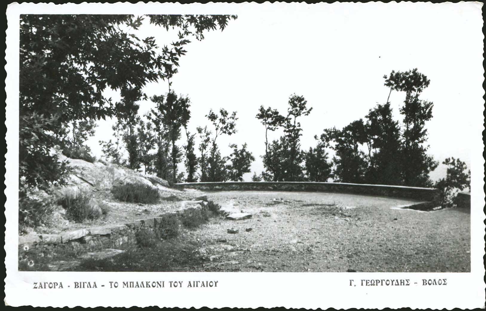 Lot 02264