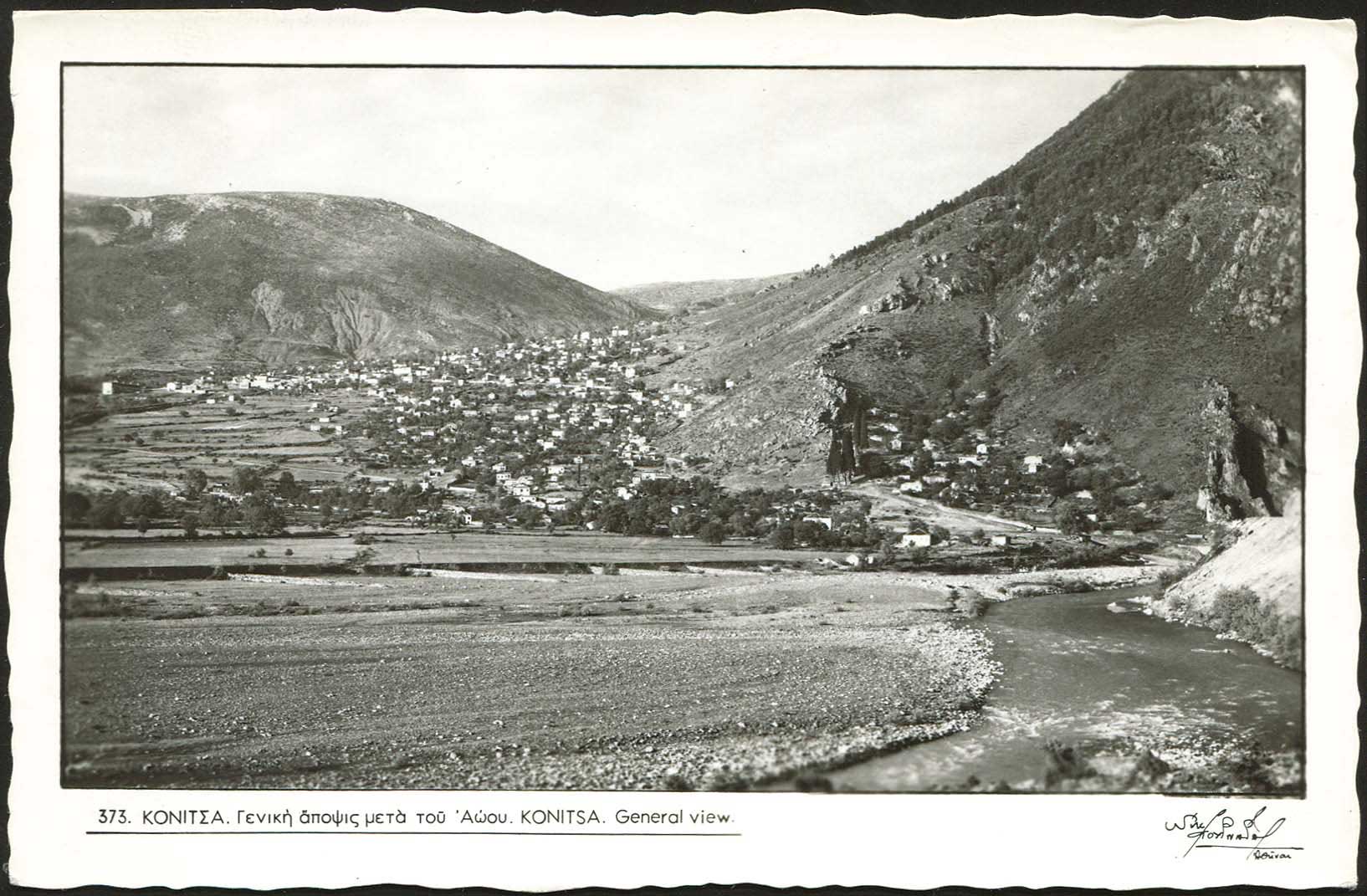 Lot 01779