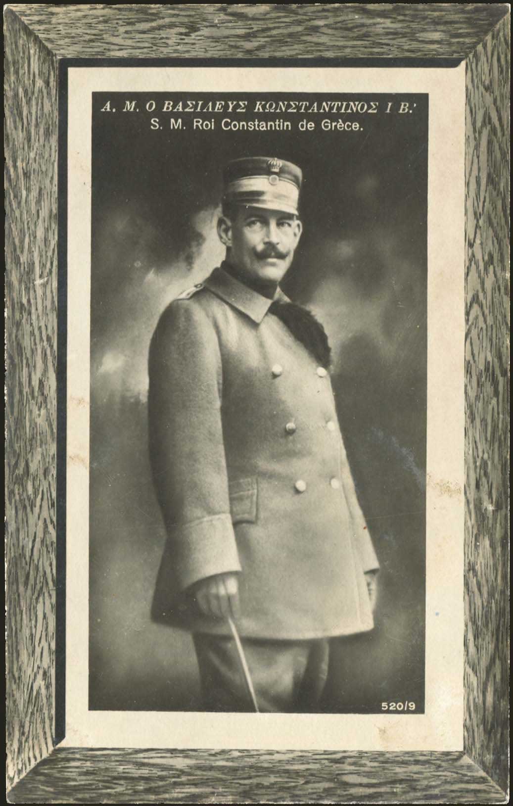 Lot 02236