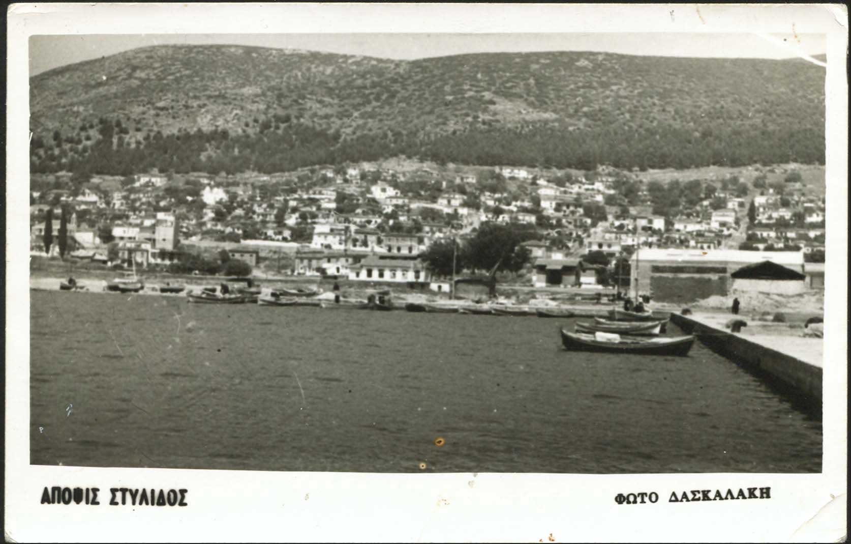 Lot 02144
