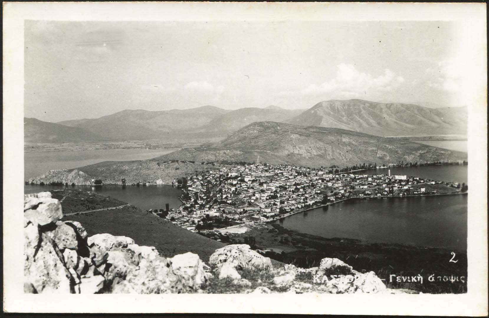 Lot 02158