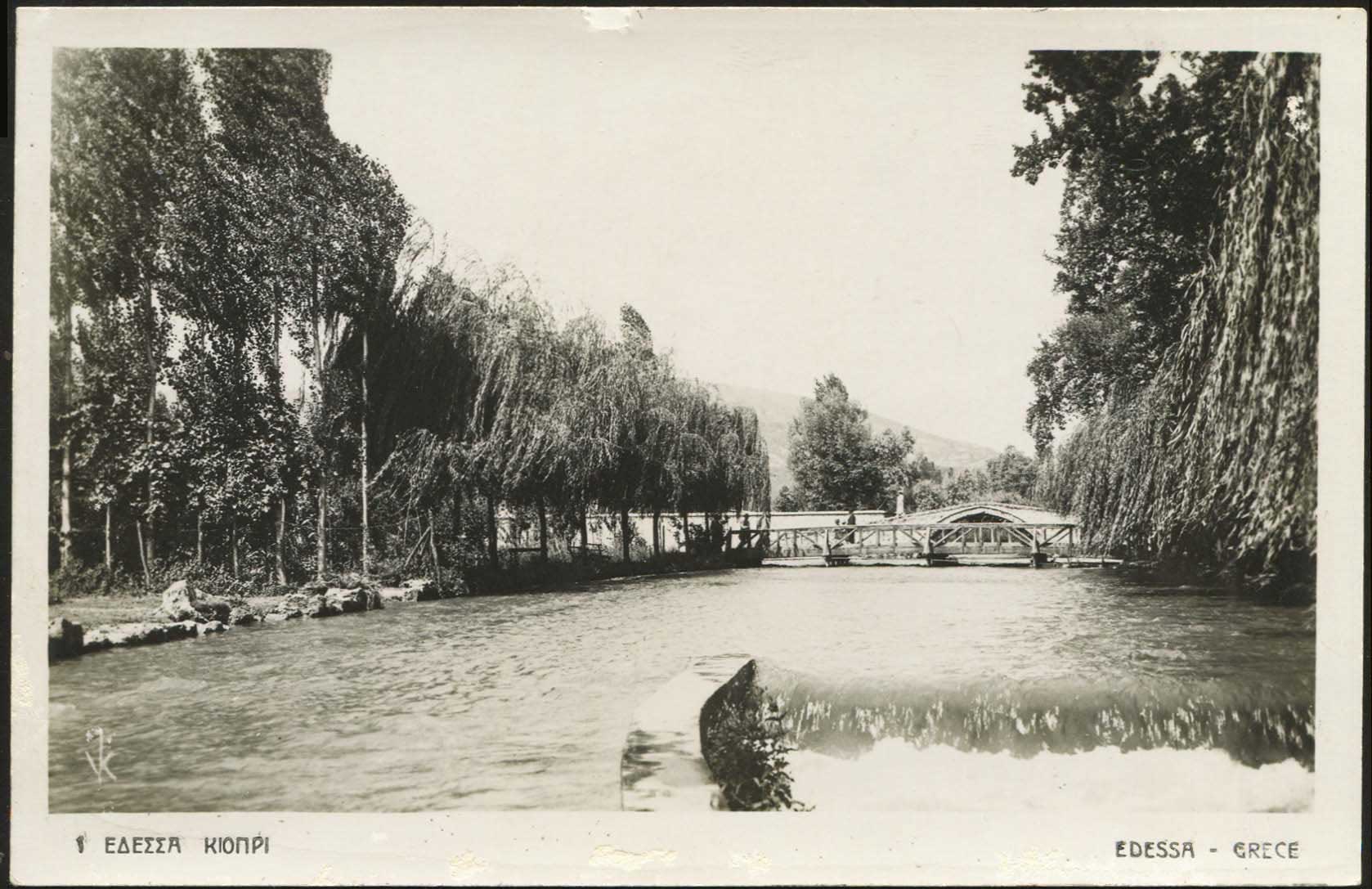 Lot 02401