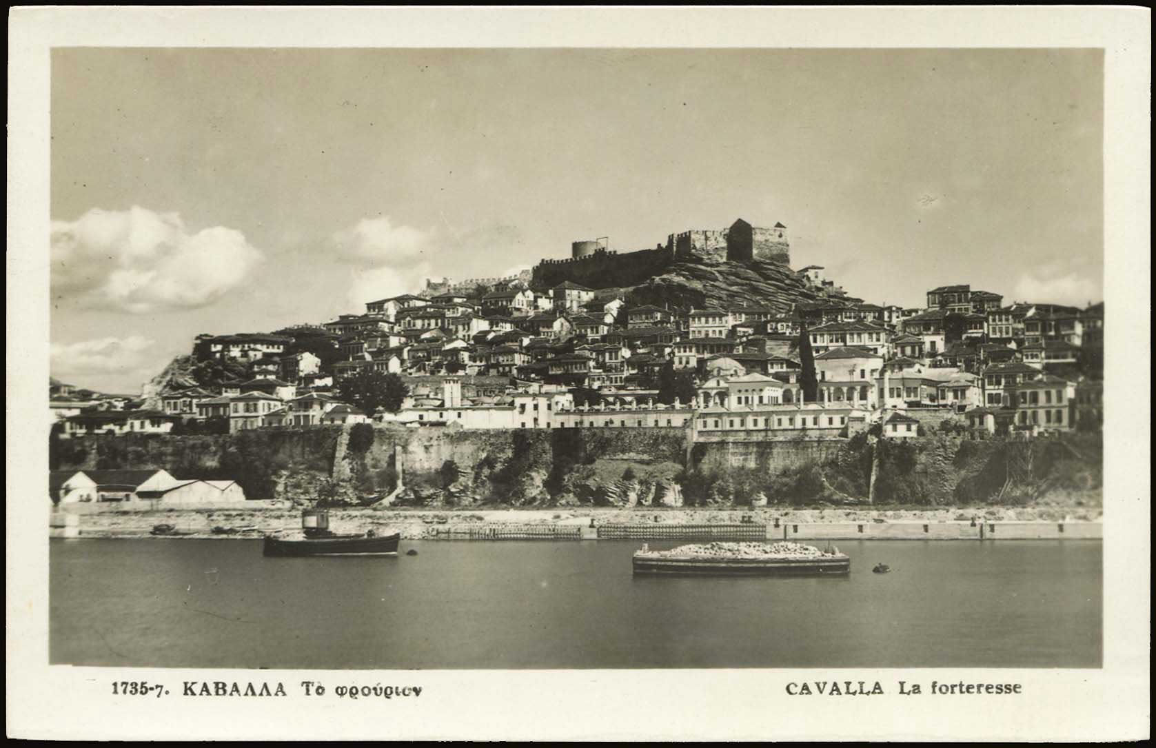 Lot 02182