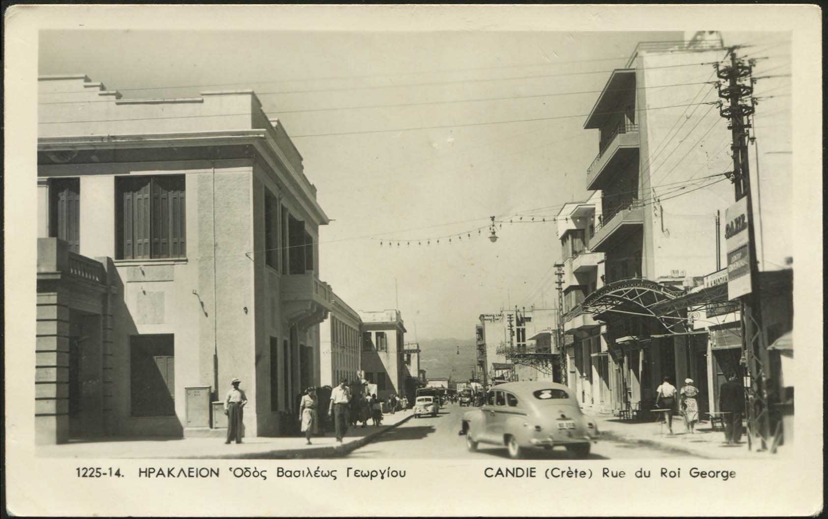 Lot 02151