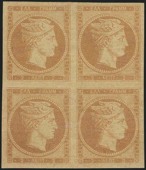 Lot 00032