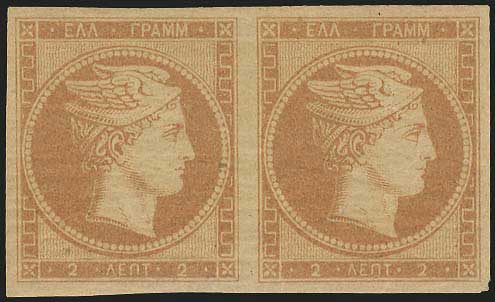 Lot 00042
