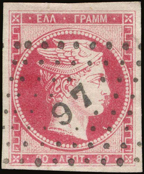 Lot 00087