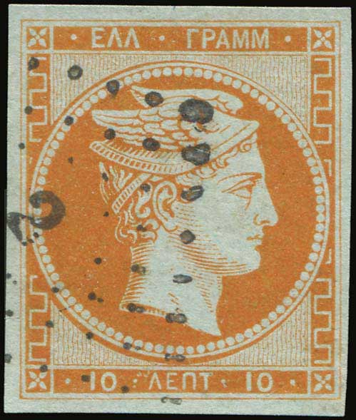 Lot 00040