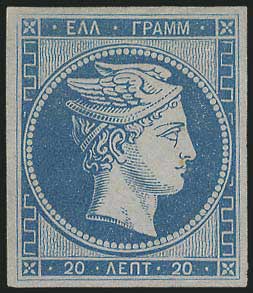 Lot 00010