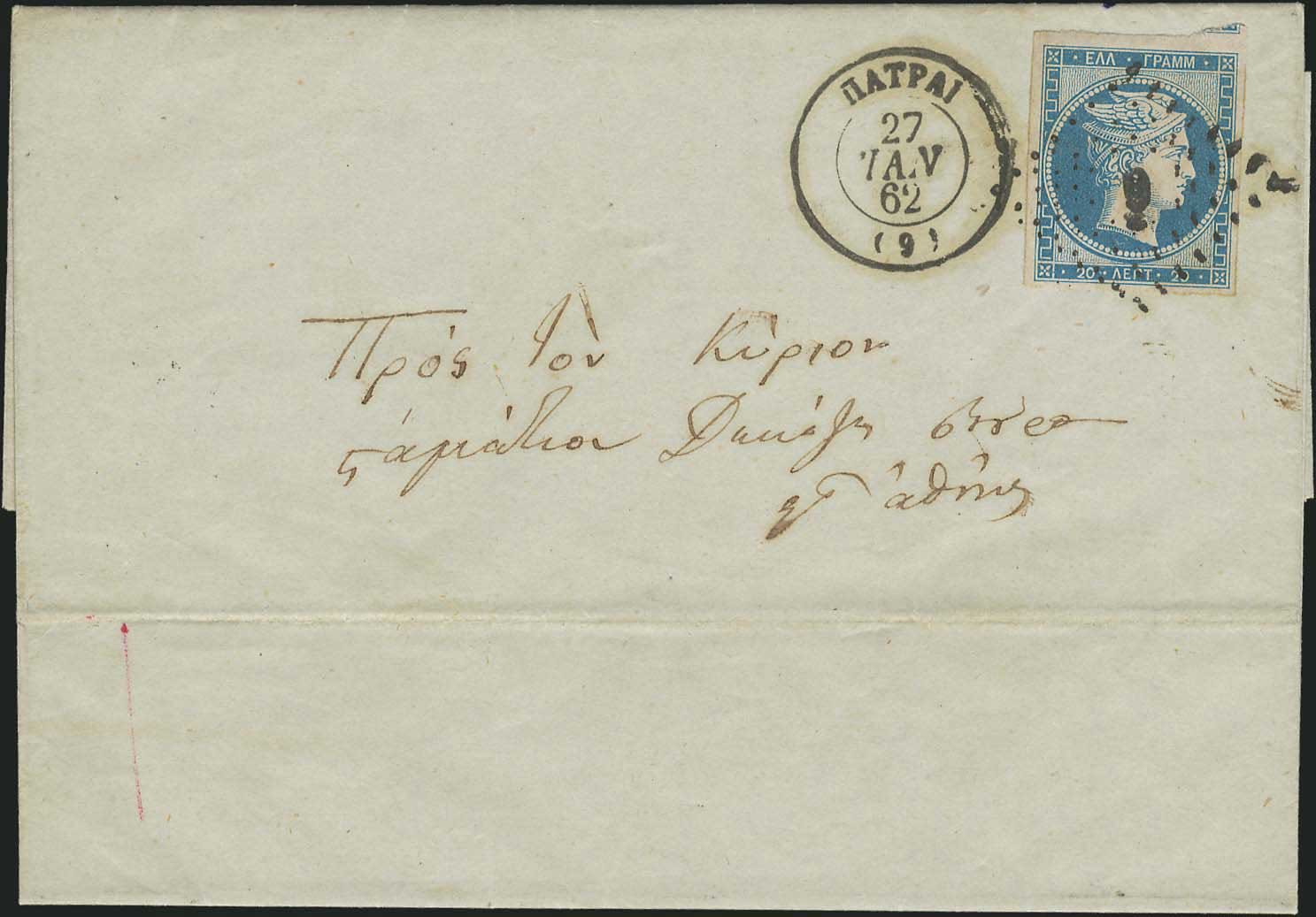 Lot 00065