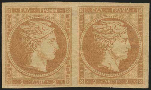 Lot 00035