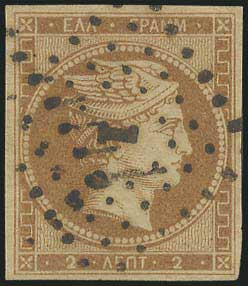 Lot 00034