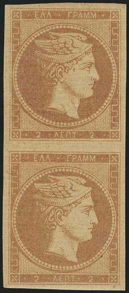 Lot 00031