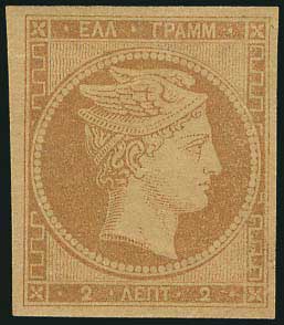 Lot 00032