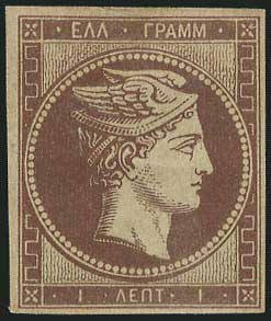 Lot 00024