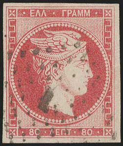 Lot 00075