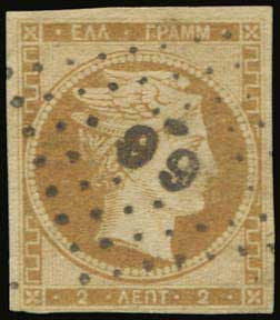 Lot 00052