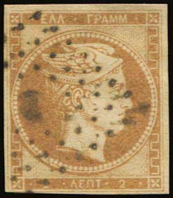 Lot 00057