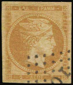 Lot 00056