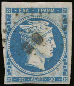 Lot 00014