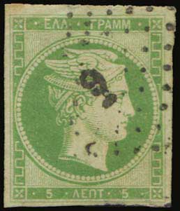 Lot 00045