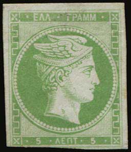 Lot 00002