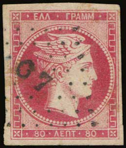 Lot 00100