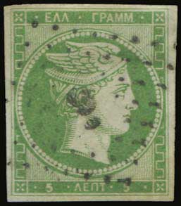Lot 00065