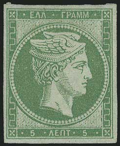 Lot 00055