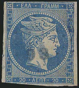 Lot 00839