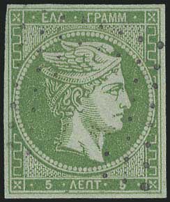 Lot 00103