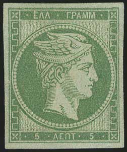 Lot 00085